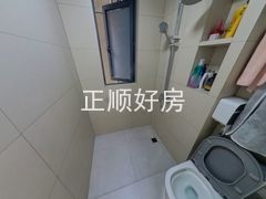 卫生间