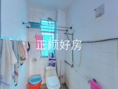卫生间