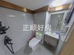 卫生间
