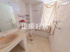 卫生间