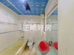 卫生间
