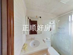 卫生间