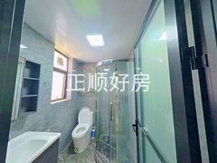 卫生间
