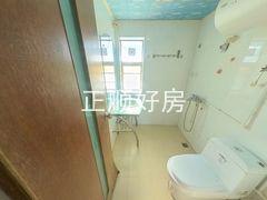 卫生间