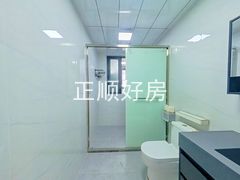 卫生间