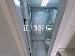 卫生间