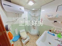 卫生间