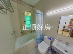 卫生间