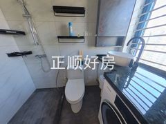 卫生间