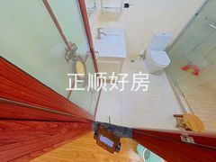 卫生间