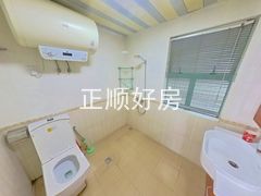 卫生间