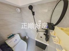 卫生间