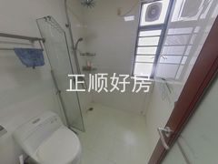 卫生间