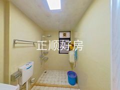 卫生间
