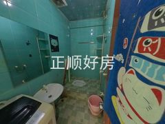 卫生间