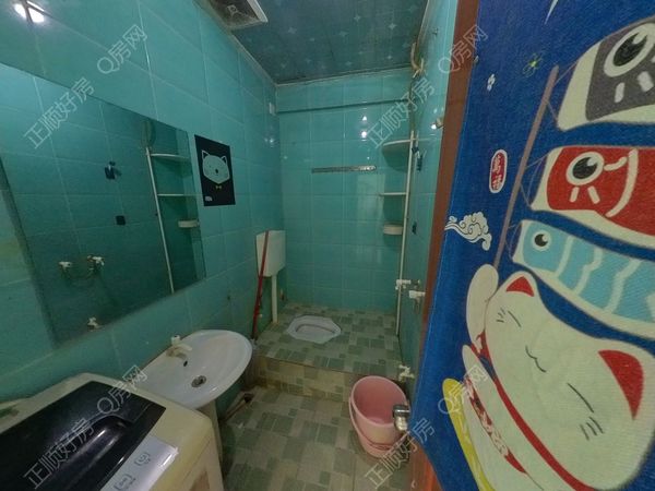 卫生间