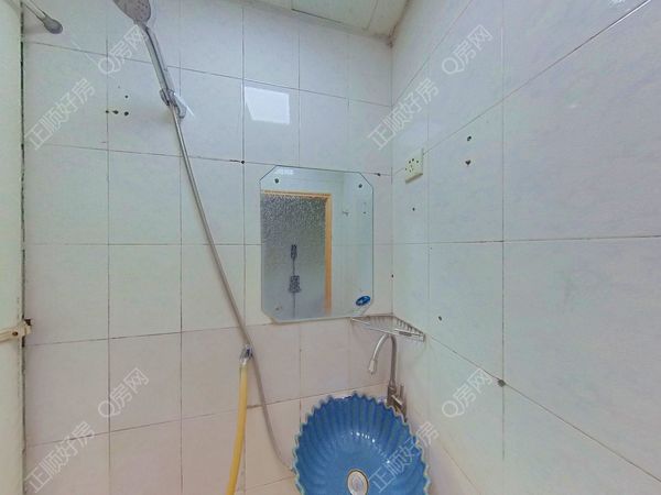 卫生间