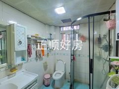 卫生间
