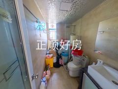 卫生间