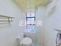 卫生间