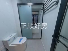 卫生间