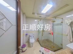 卫生间