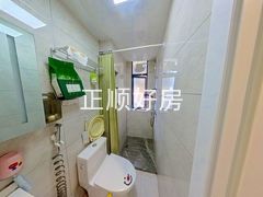 卫生间