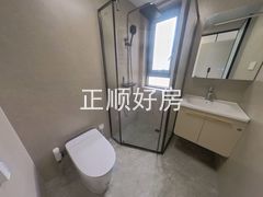 卫生间