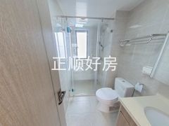 卫生间