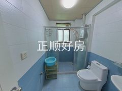 卫生间