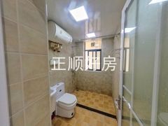 卫生间-dfaT40fu-0.jpg