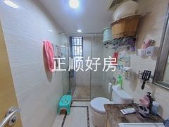 卫生间