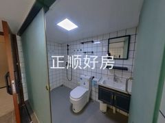 卫生间