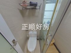卫生间
