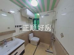 卫生间