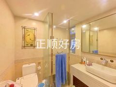 卫生间