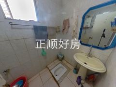 卫生间