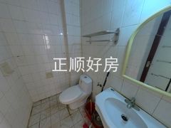 卫生间