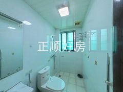 卫生间