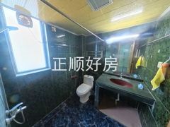 卫生间