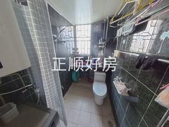 卫生间