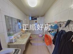 卫生间