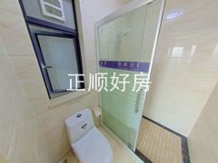 卫生间