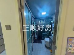 卫生间