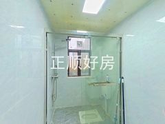 卫生间