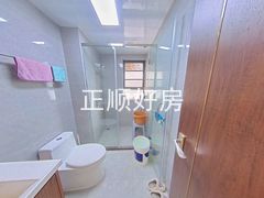卫生间