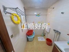 卫生间