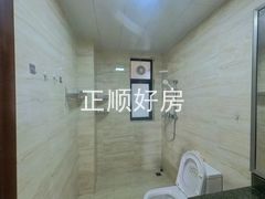 卫生间