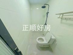 卫生间