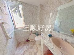 卫生间